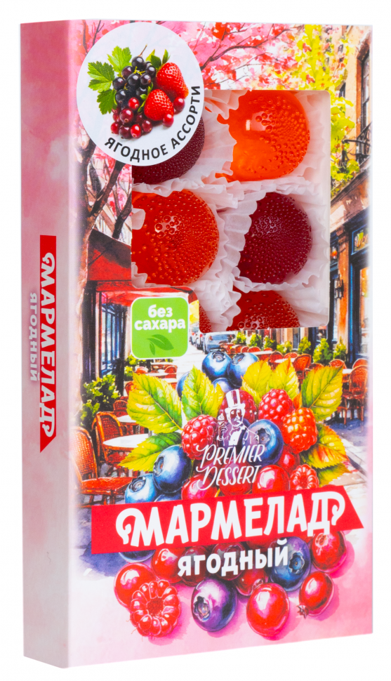  Мармелад Премиум Десерт ЯГОДНЫЙ (клюква, смородина,клубника) 200г в Краснотурьинске