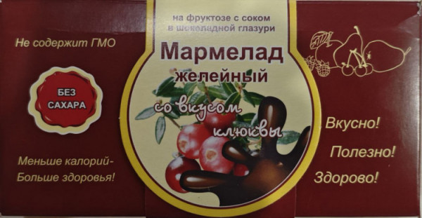 №2 Мармелад в шоколаде "Клюква" 120г в Краснотурьинске