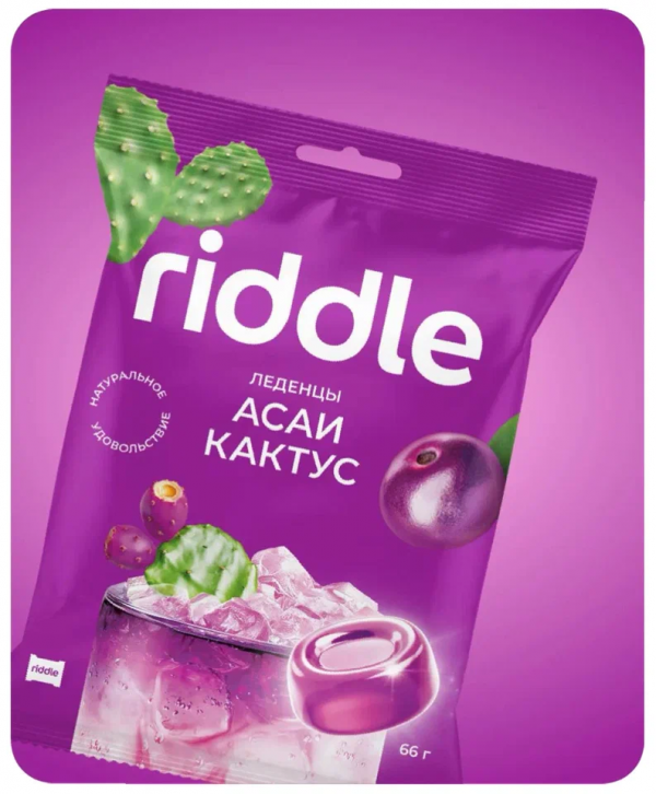 №1 Карамель леденцовая "Асаи и Кактус", 66г в Краснотурьинске